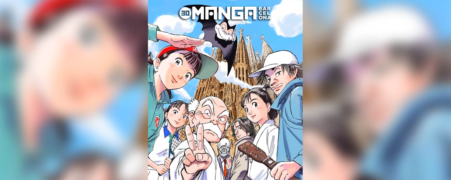 La Nit Friki al 30è Manga Barcelona